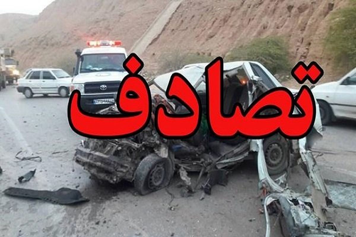 تصادف زنجیره‌ای خودرو‌های سنگین در محور ایرانشهر