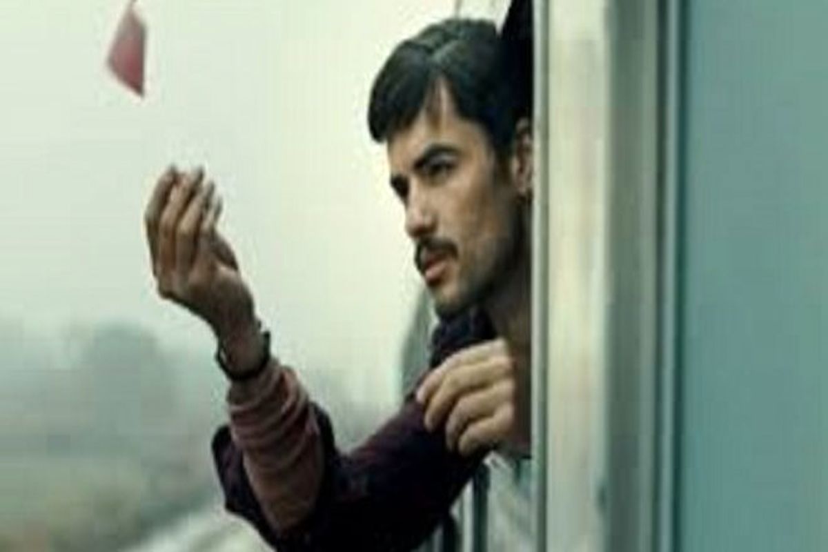فیلم زر ساخته فیلمساز کرد ترکیه در سنندج اکران شد