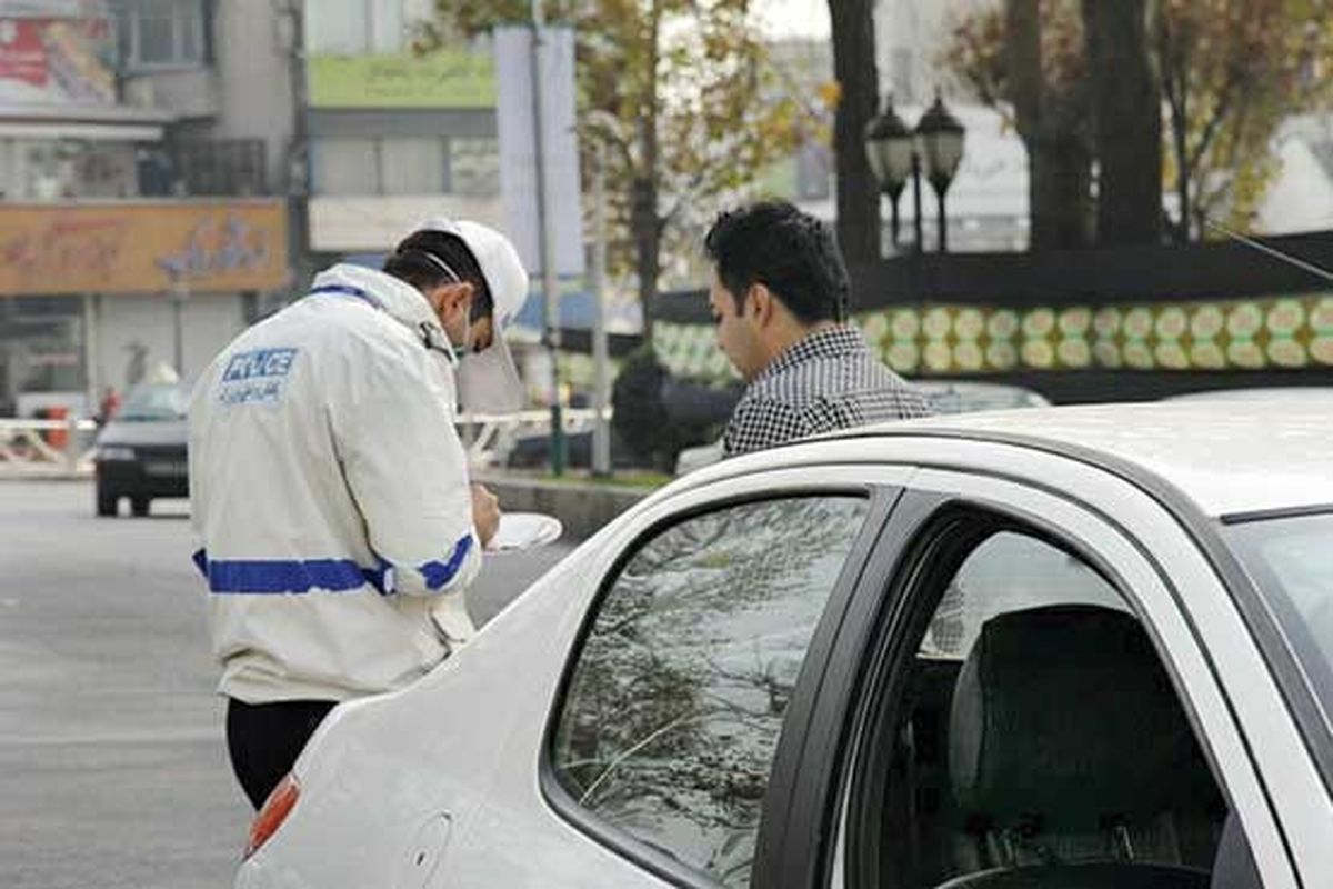 رانندگان پرخطر تهران مهمان پلیس راهور تهران بزرگ