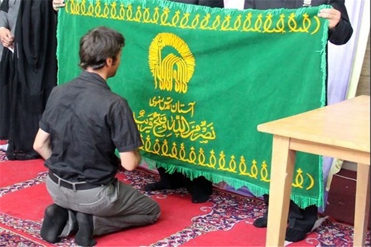 آغاز دوباره ثبت نام خادمیاری آستان قدس رضوی