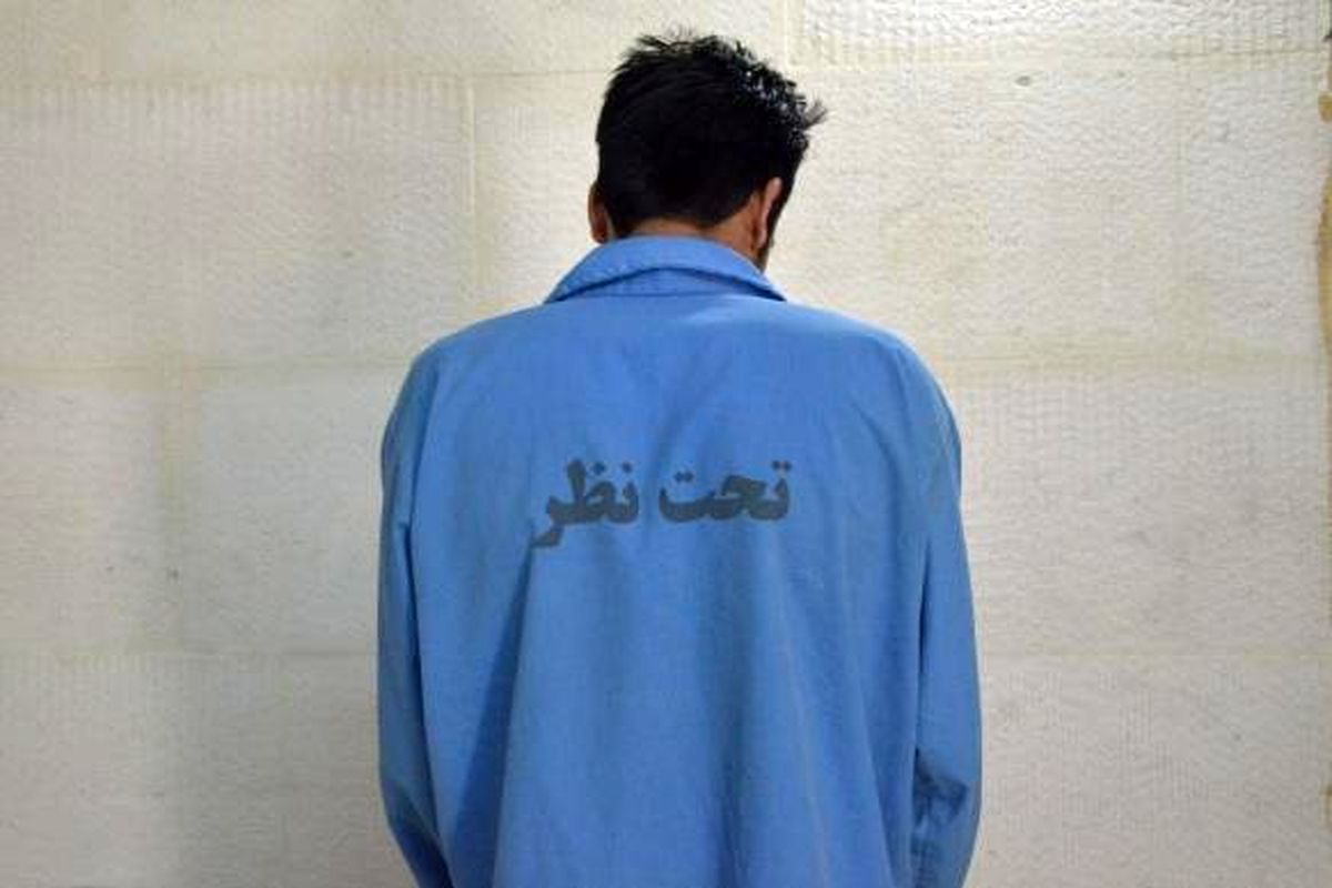 دستگیری سارق اماکن خصوصی درگیلان