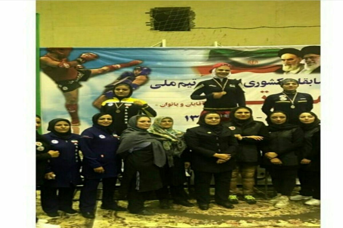 اولین دوره مسابقات بین المللی خلیج فارس فدراسیون ورزش های رزمی در زنجان
