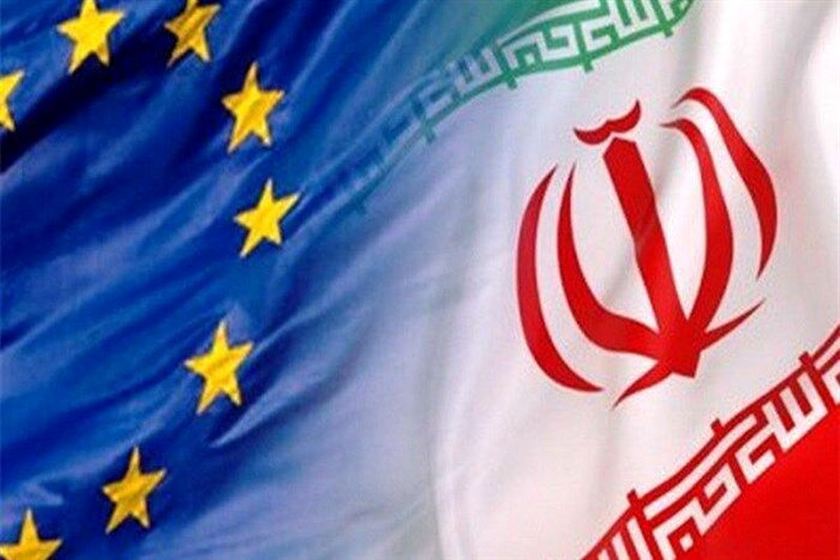پیام اروپا به ایران