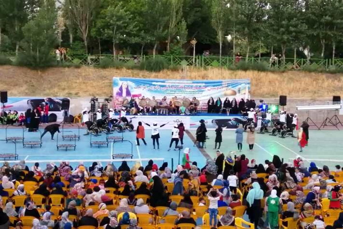دومین جشنواره بزرگ فرهنگی ورزشی بانوی کرامت در قزوین برگزار شد