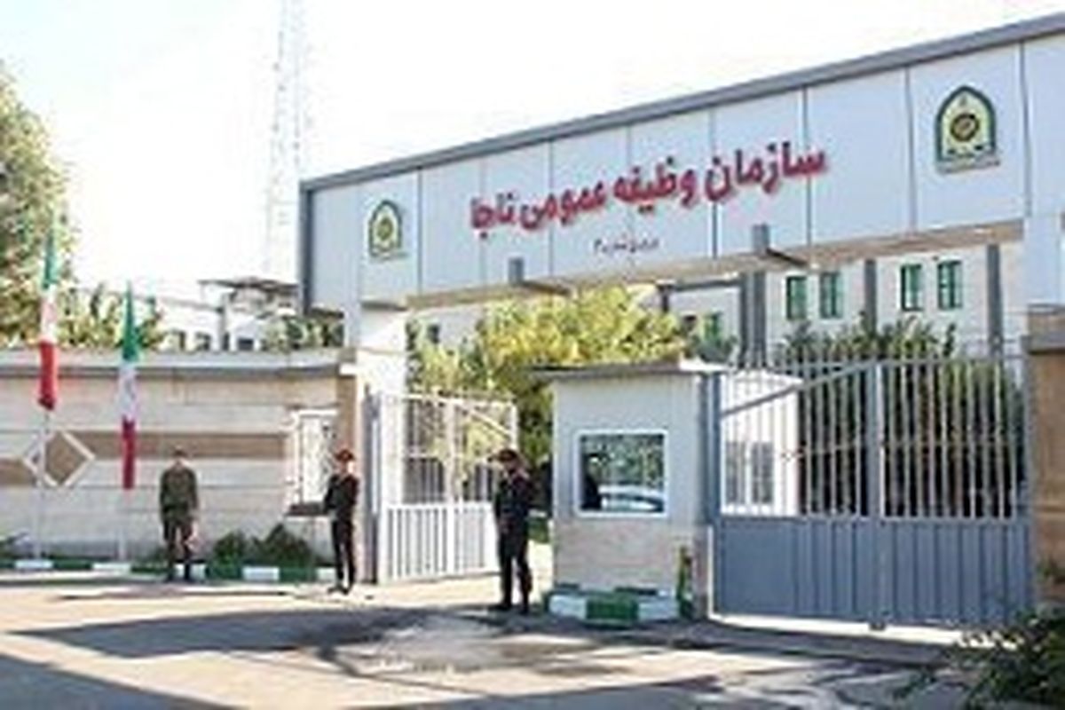 کلاهبردار معافیت سربازی در شیراز دستگیر شد