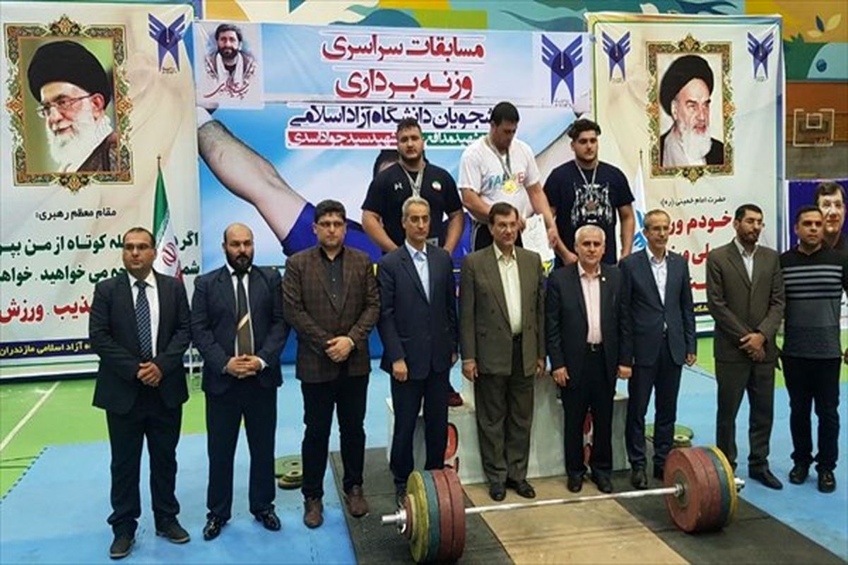 کسب مقام دومی کرمانشاه در مسابقات وزنه‌برداری دانشجویان