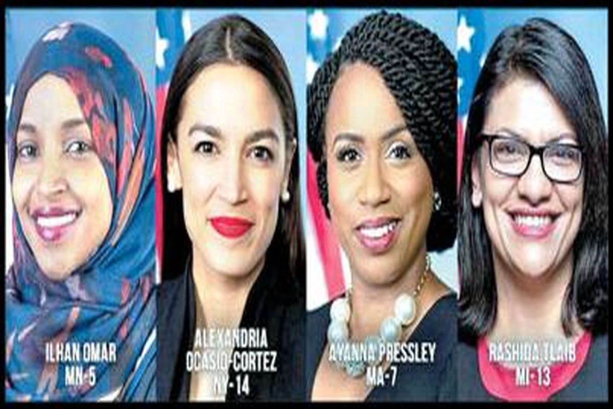 قیام ۴ نفره زنان دموکرات علیه ترامپ