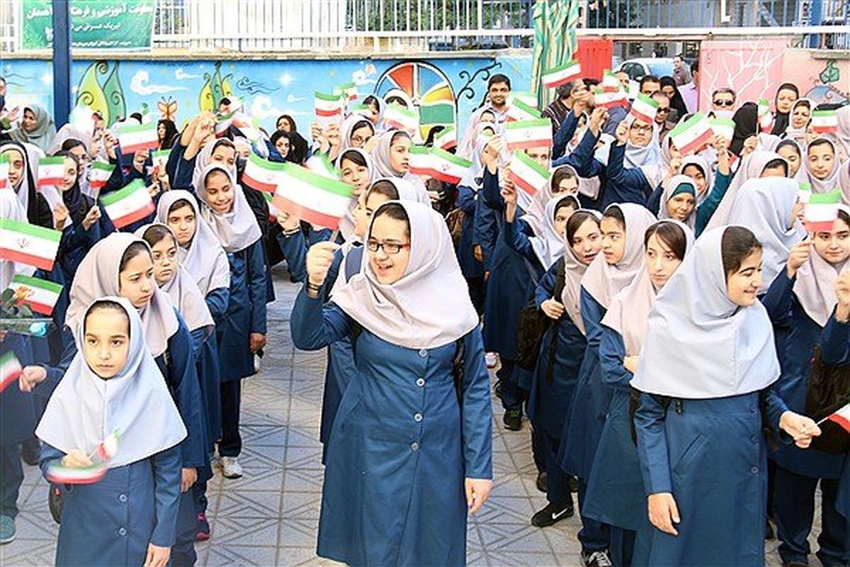 سامانه لباس فرم مدارس در زنجان