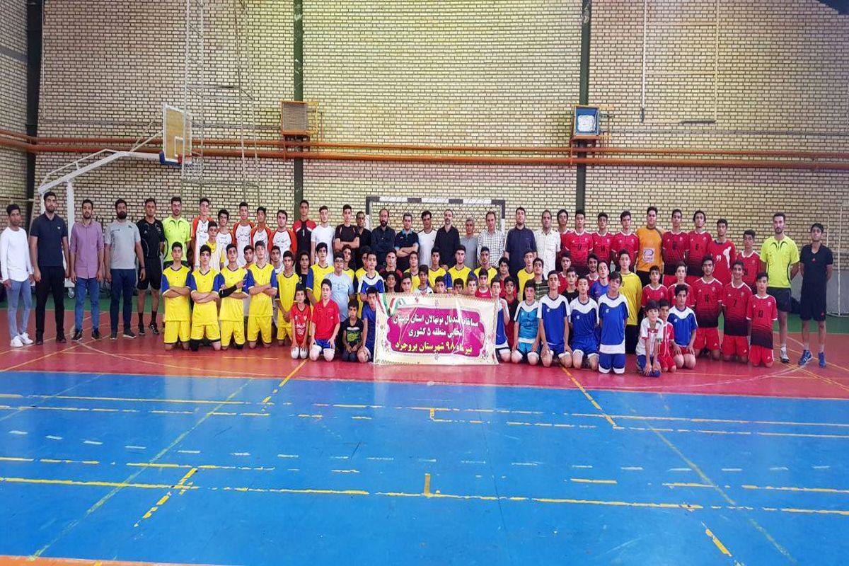 قهرمانی  خرم آبادی ها  در مسابقات هندبال نونهالان  لرستان