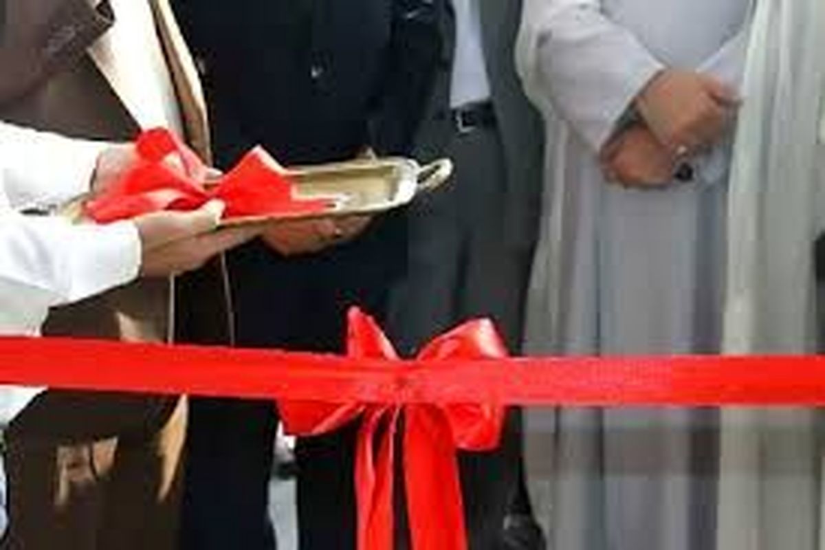 افتتاح دفتر خدمات قضایی الکترونیک در زابل