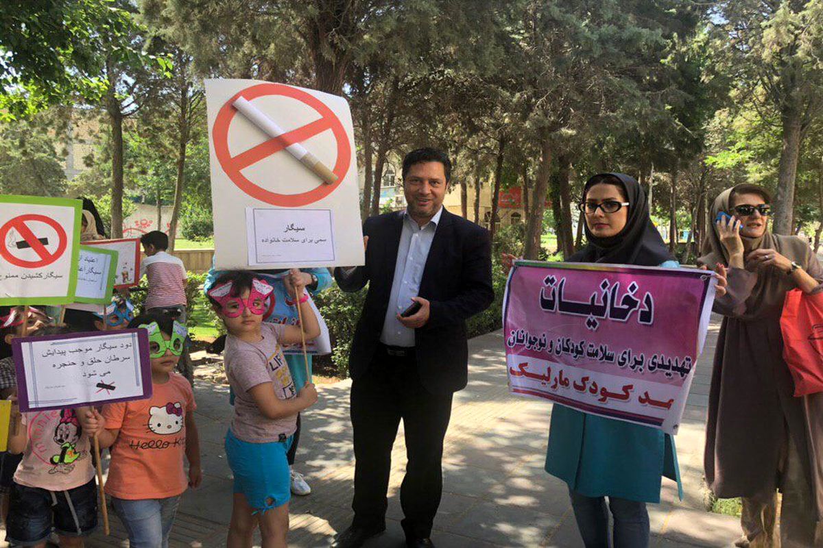 راهپیمایی فرزندان مهد های کودک برگزار شد