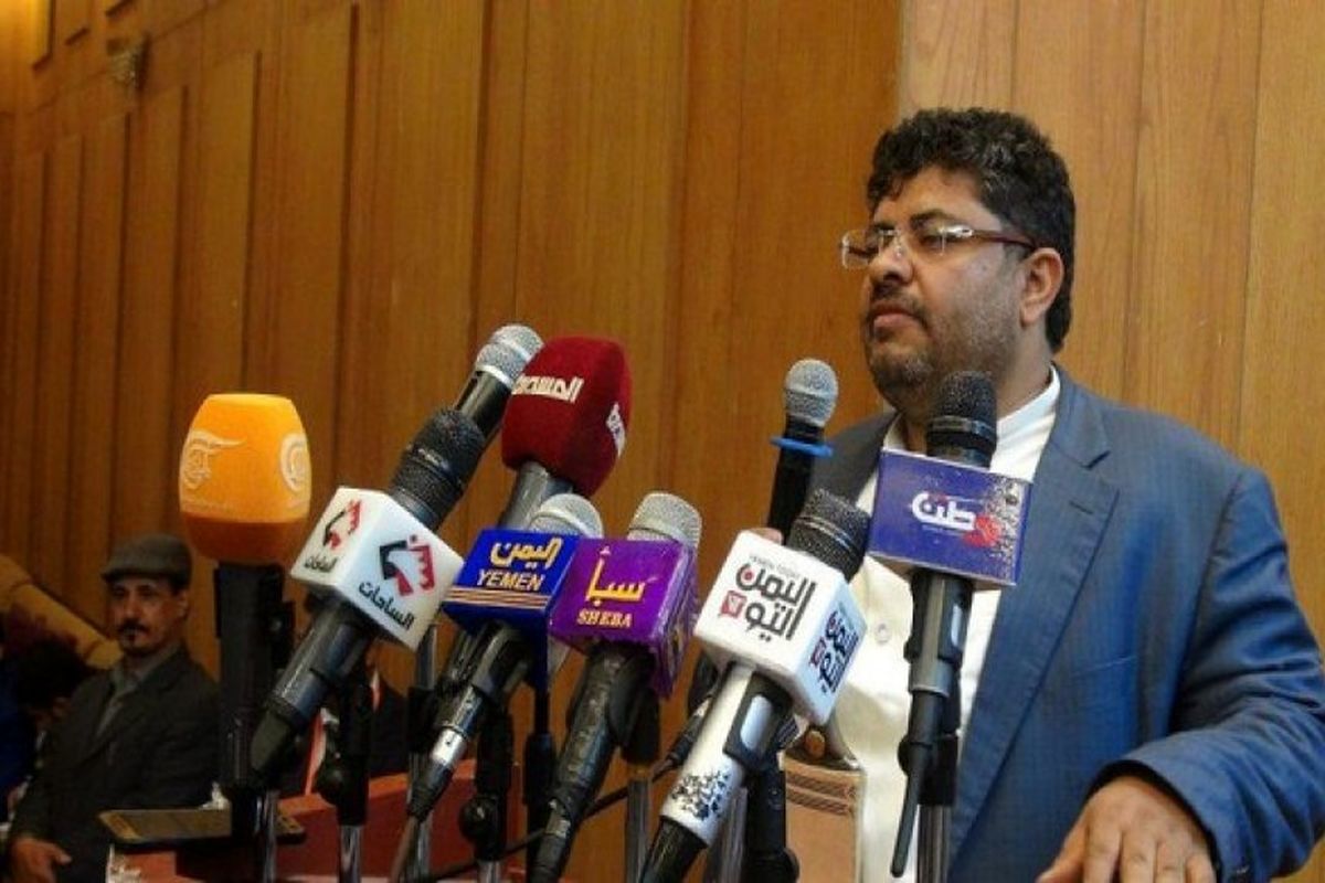 محمدعلی الحوثی: تحریم وزیر امور خارجه ایران نشانه ضعف و ذلت سیاسی آمریکاست