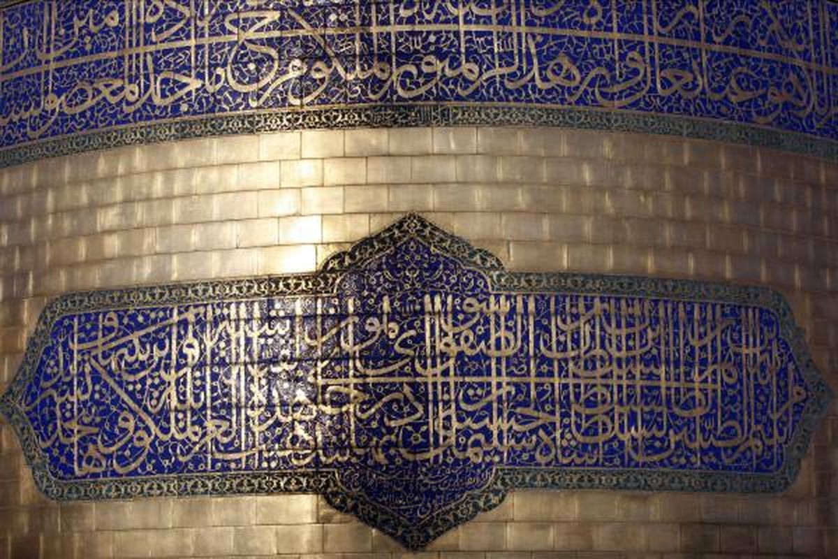 گنبد حرم رضوی؛ جلوه­گاه هنر و معماری ایرانی اسلامی