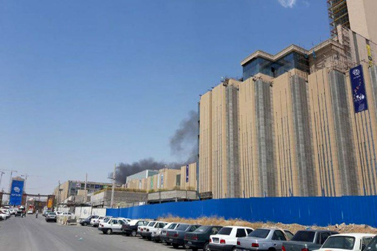 ایران مال آتش نگرفته است / محل حریق کارگاهی  در ضلع غربی چیتگر
