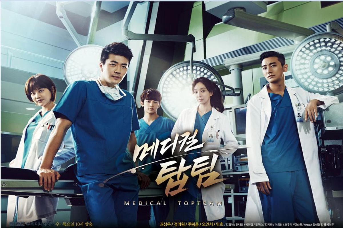 سریال کره‌ای جدید در شبکه پنج