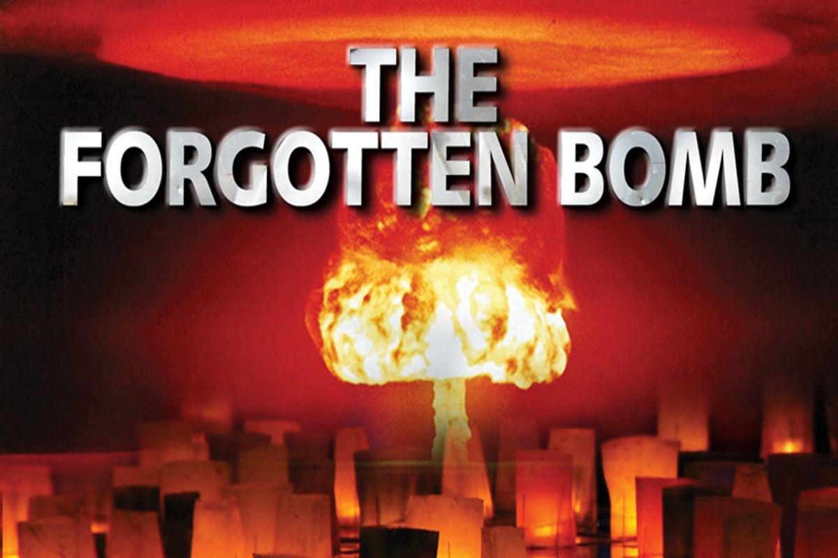 پخش مستند «بمباران فراموش شده»
