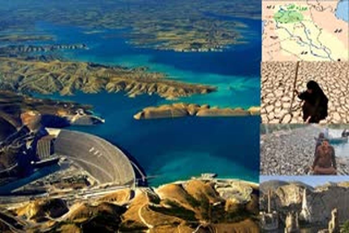 انتشار پژوهش «هیدروپلیتیک ترکیه در حوضه آبریز دجله و فرات و تأثیر آن بر منطقه»