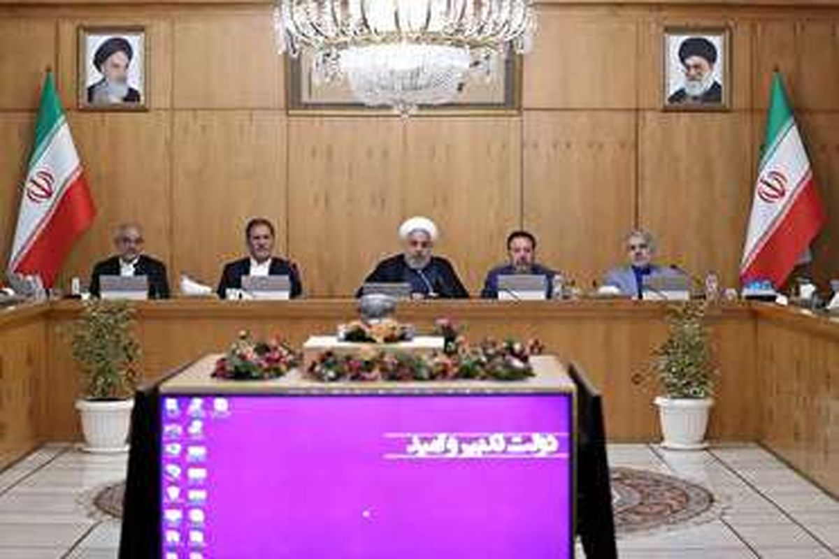 صدور مجوز قرارداد مشارکت در اجرای پروژه اتصال بیرجند به راه آهن بافق- مشهد