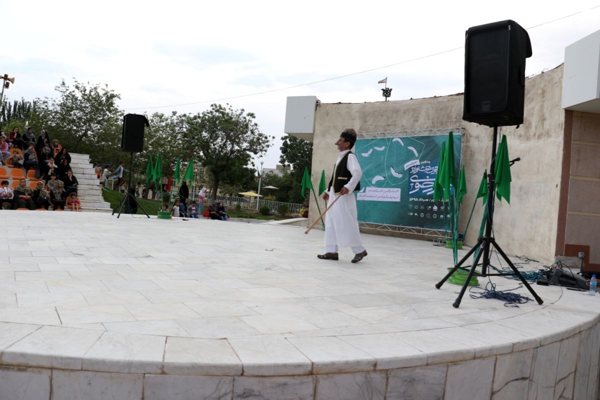 میزبانی فرهنگسرای الغدیر از چهاردهمین جشنواره تئاتر خیابانی رضوی