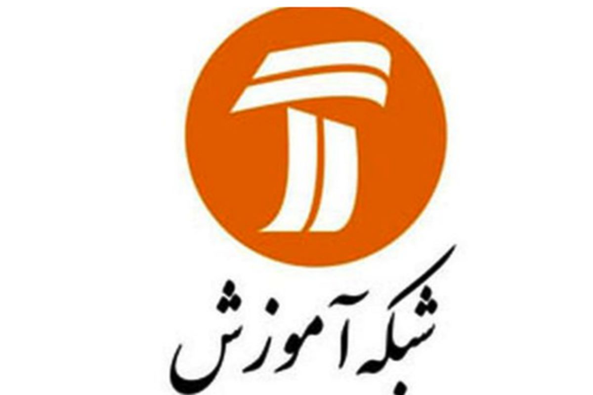 حضور تیم ملی مهارت اعزامی به کازان روسیه در تلویزیون