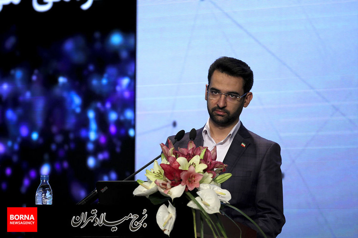 آذری‌جهرمی قهرمانی جوانان ایران را تبریک گفت