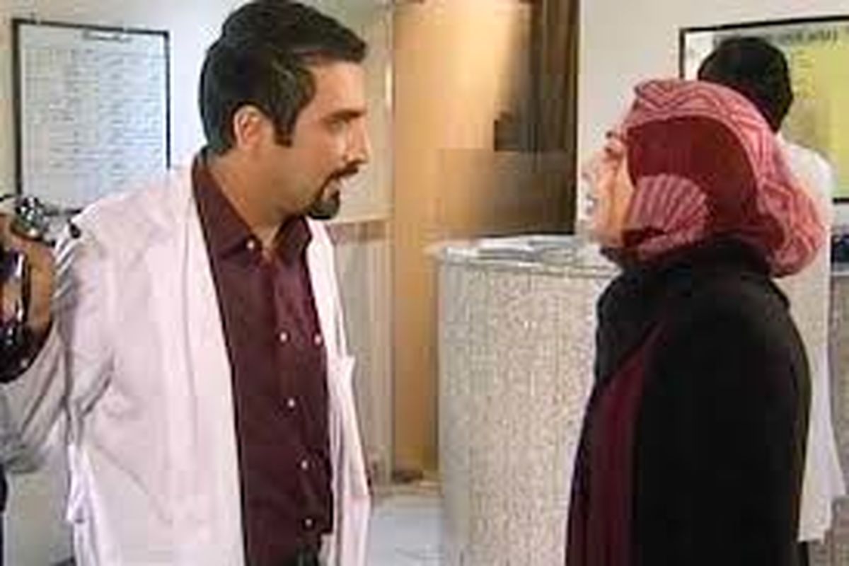 امین زندگانی و یکتا ناصر «چند قدم نزدیک تر»