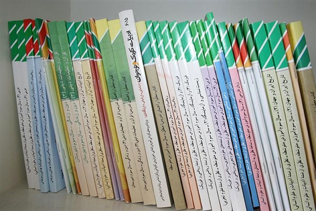 نام نویسی اینترنتی بیش از ۹۸ درصد دانش‌آموزان کرمانی برای دریافت کتب درسی