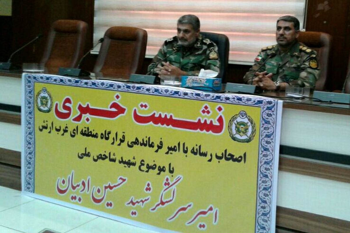 شهید حسین ادبیان در عملیات ها نقش کلیدی و حساس داشت