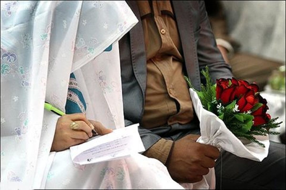 پرداخت ۴۵۰ میلیون تومان کمک‌هزینه ازدواج به زوج‌های نیازمند استان