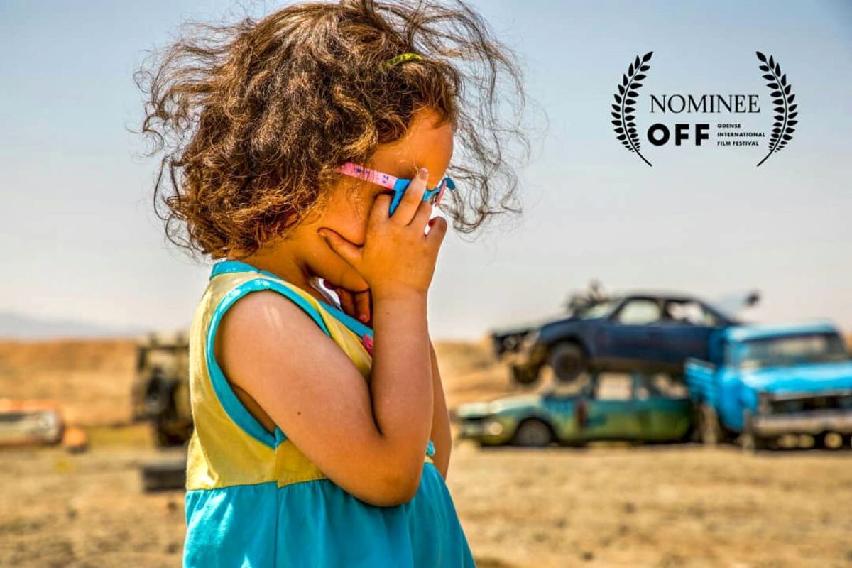 فیلم کوتاه ایرانی نامزد جایزه بهترین فیلم شد