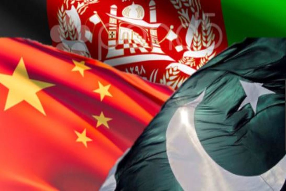 نشست سه‌جانبه افغانستان، چین و پاکستان