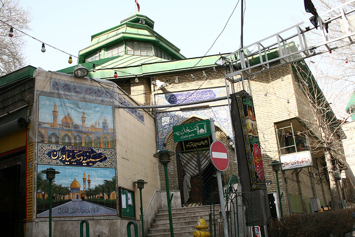 تکیه نیاوران قدیمی‌ترین تکیه پا برجای تهران