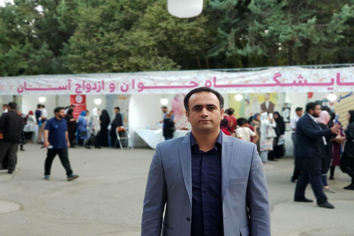 برگزاری نمایشگاه جوان و ازدواج آسان در پارک معلم کرمانشاه