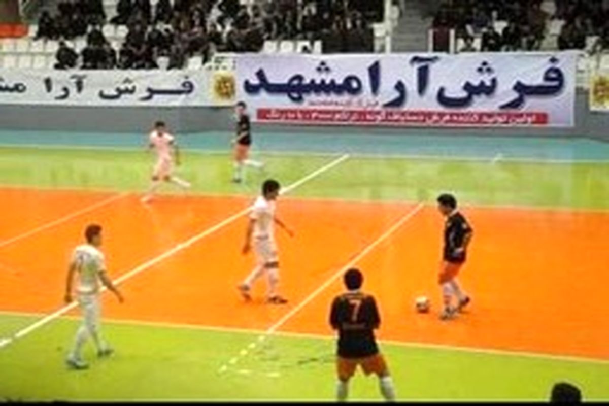 فرش آرا به دنبال پیروزی در اصفهان به میدان می‌رود