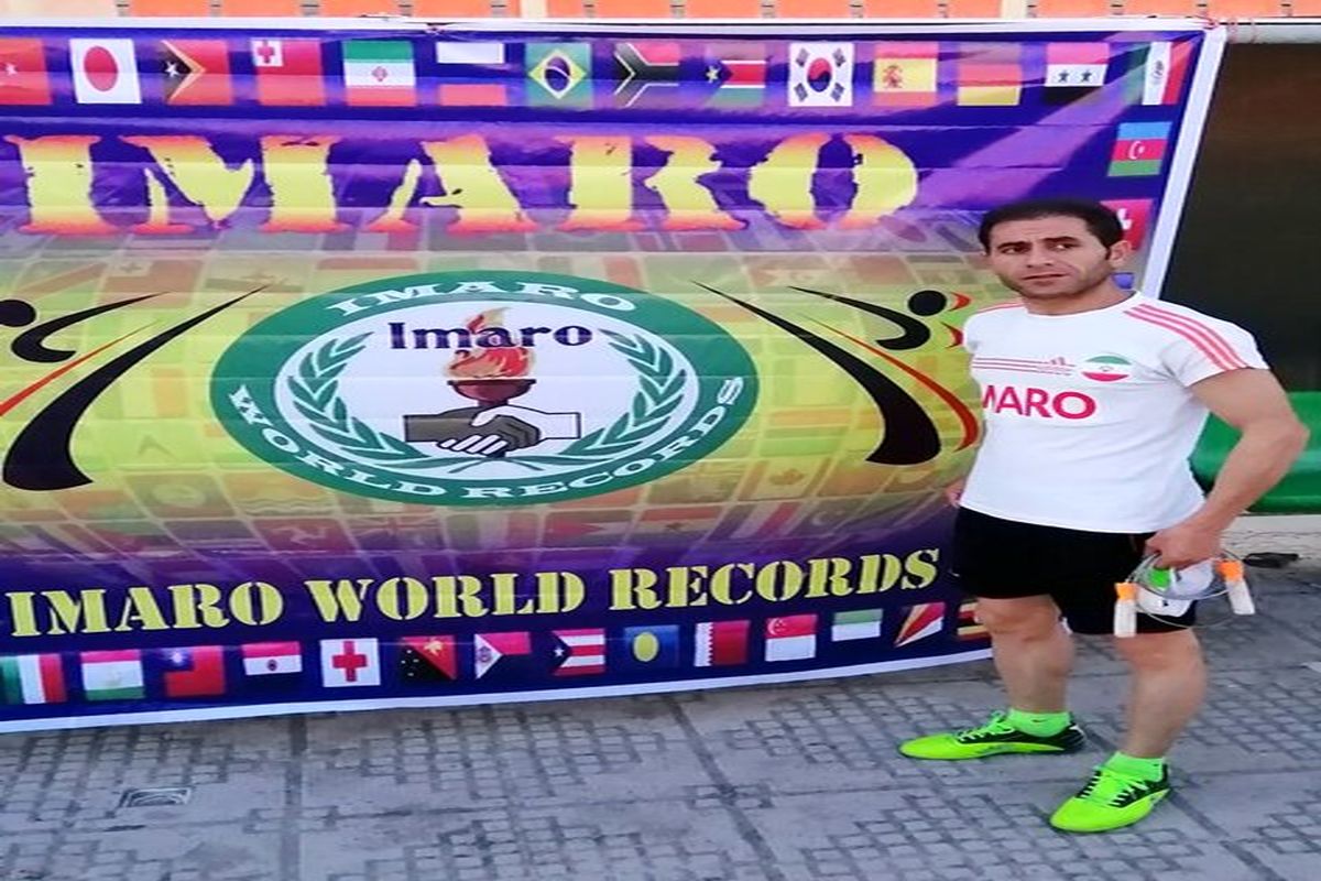 ثبت یک رکورد جدید در طناب‌زنی جهان توسط ورزشکار یاسوجی