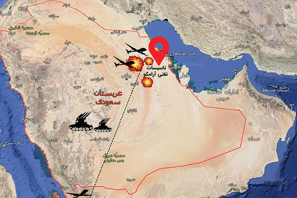 دنیا در شوک حمله بزرگ انصارالله به عربستان/ یمن تلافی کرد، بازار نفت به هم ریخت
