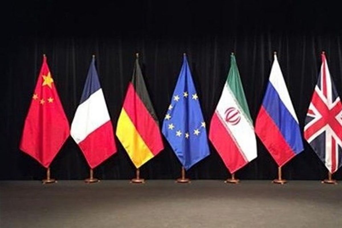 ایران و ۱+۴ در نیویورک دیدار می‌کنند