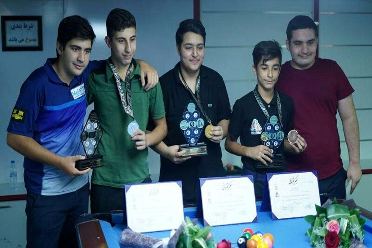 درخشش بیلیارد بازان جوان استان قزوین در رقابت های قهرمانی کشور