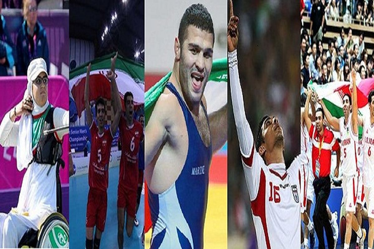 بررسی مشکلات مدیریت قراردادها در ورزش ایران