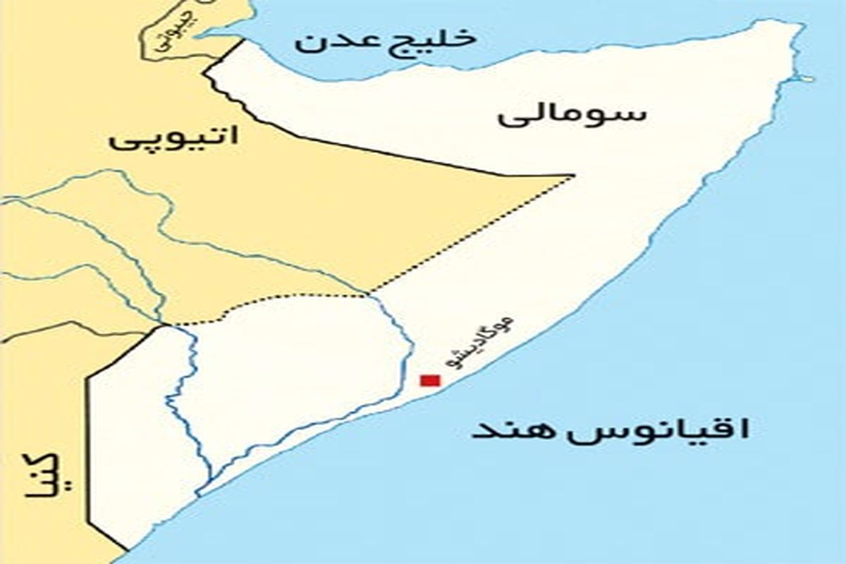 آزادی گروگان ایرانی از دست دزدان دریایی سومالی