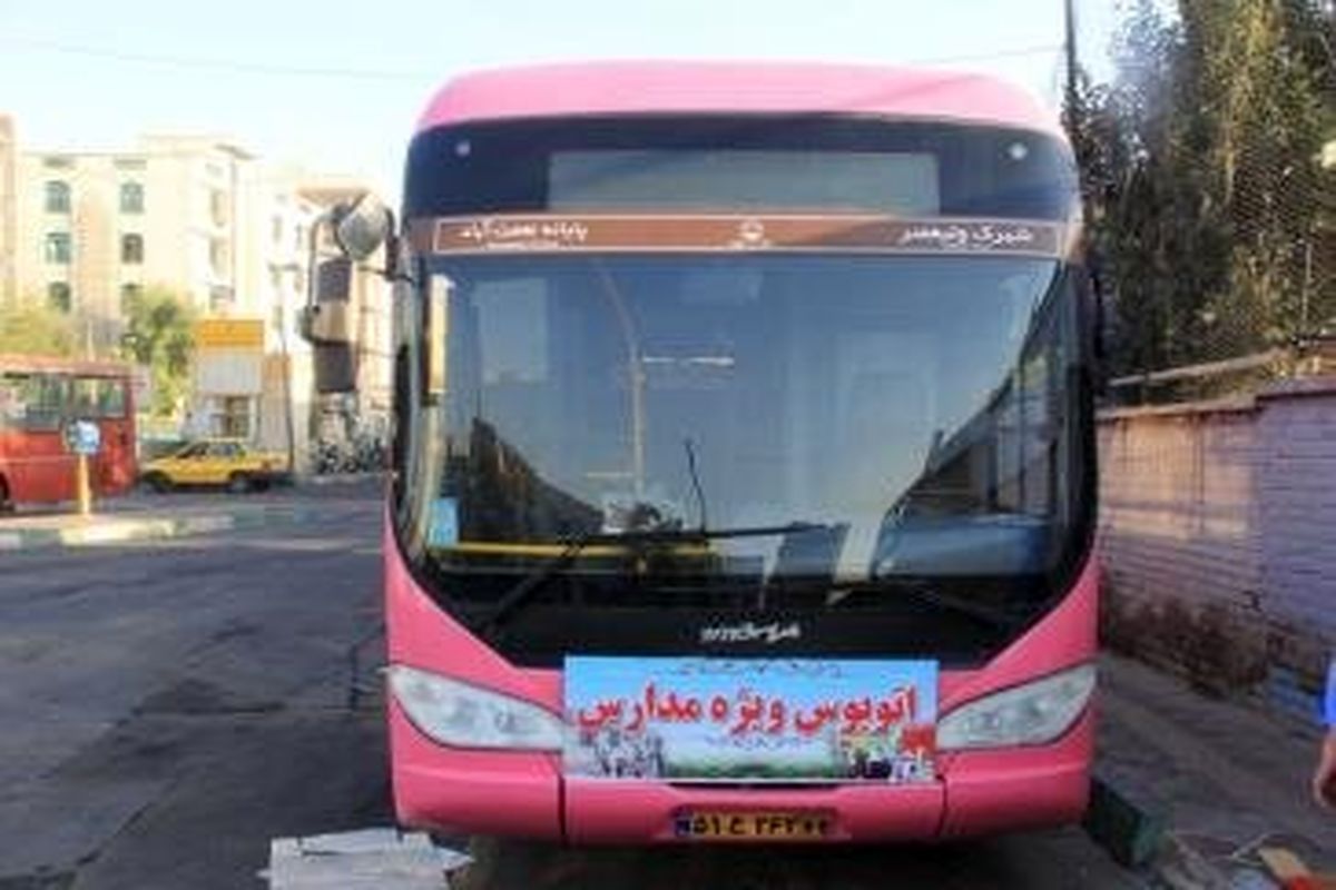 راه اندازی اتوبوس‌های ویژه مدارس از اول مهر