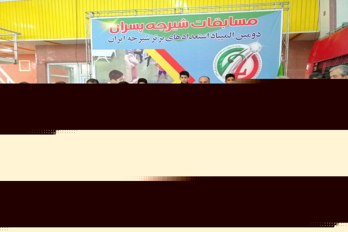 اهدای مدال برگزیدگان مسابقات شیرجه پسران در دومین دوره المپیاد استعداد یابی کشور