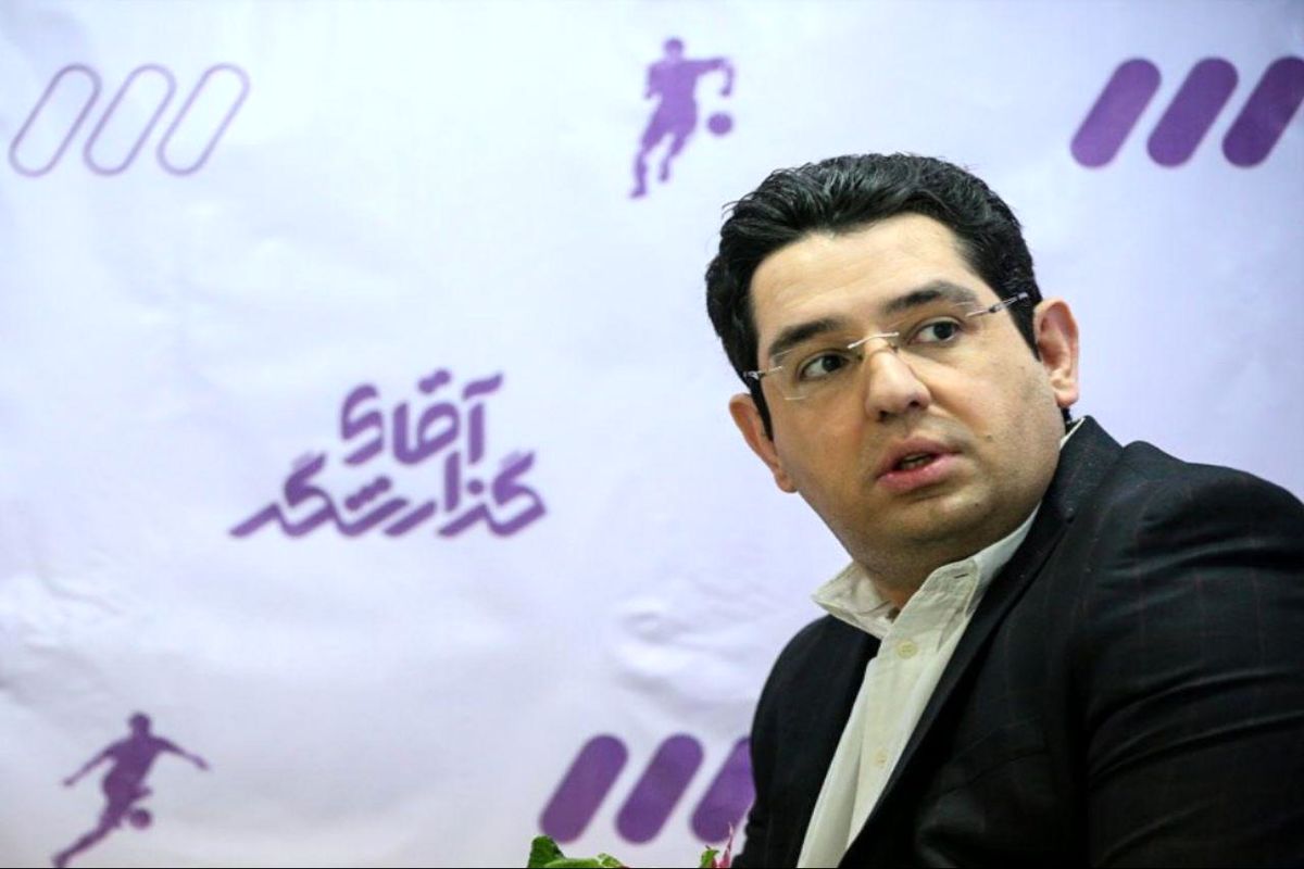 گزارشگر بازی استقلال و فولاد مشخص شد