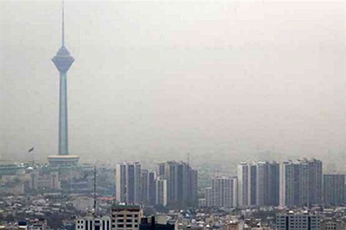 تهران موقتا آلوده می شود