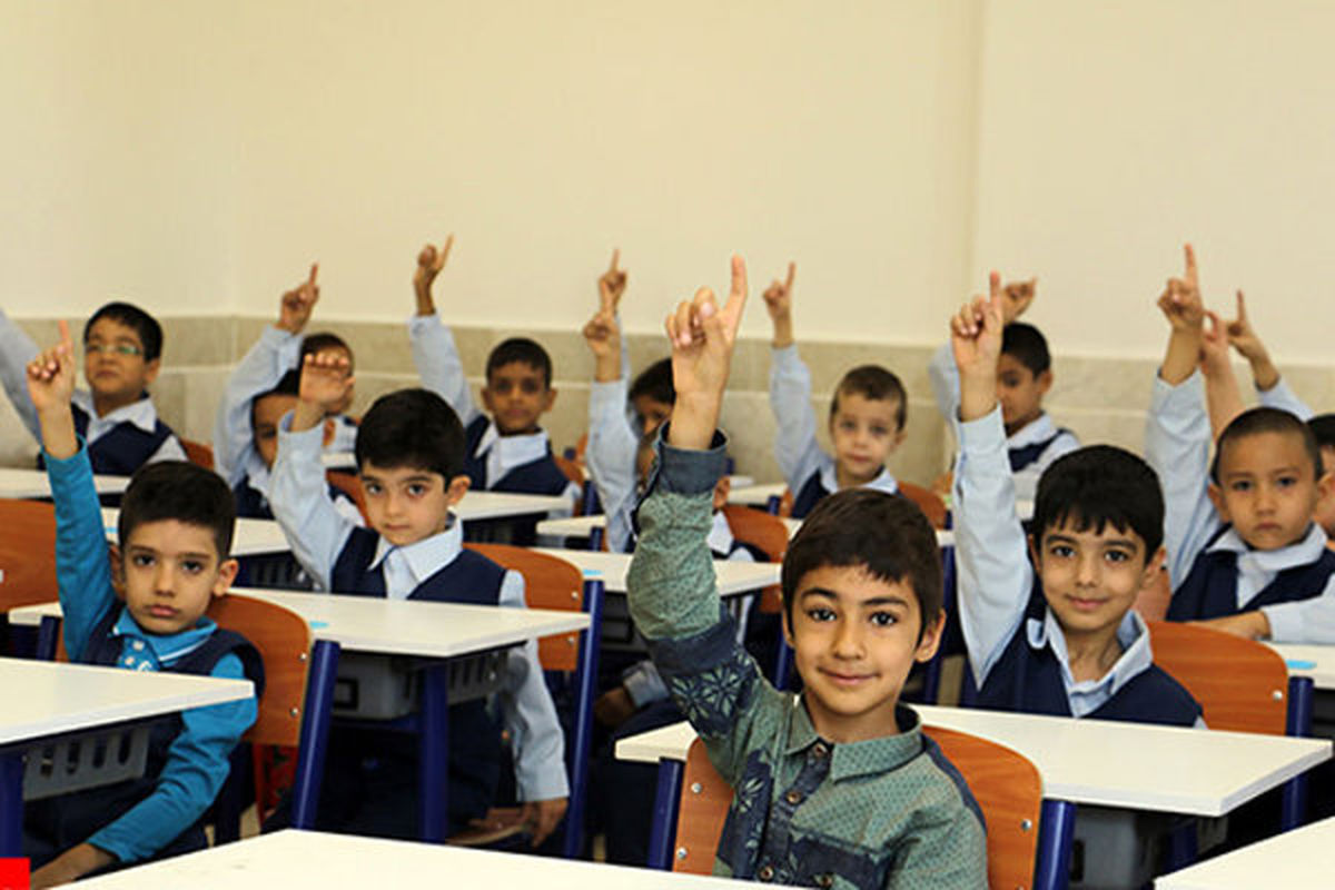 ۴۴ هزار دانش‌آموز پایه اول البرزی به مدرسه رفتند
