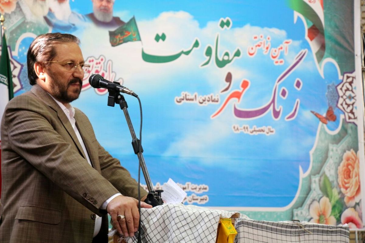 آغاز سال تحصیلی شروع یاد گیری و مشق علم آموزی در کشور است