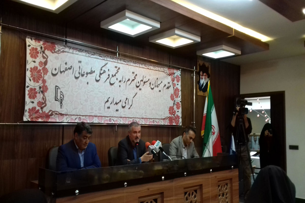 ۱۰سال حبس برای زن بدحجاب کاشانی صحت ندارد / دستگیری خانواده ای که قاچاق سوخت می کردند / میزان جرم در استان اصفهان میانه است