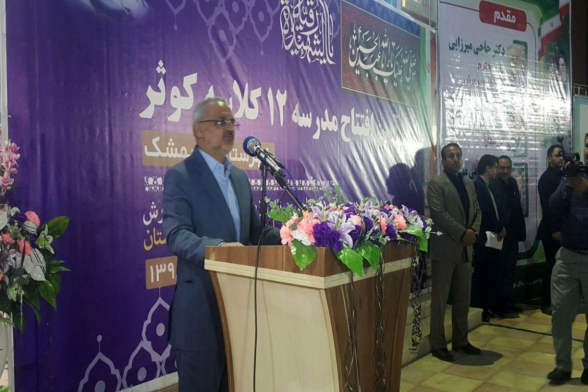 تشکیل کمیته پشتیبانی آموزش و پرورش خوزستان/۶۰۰ مدرسه سنگی تا پایان عمر دولت بازسازی خواهند شد/اتمام احداث مدارس آسیب دیده از سیل تا پایان آبان ماه سال جاری