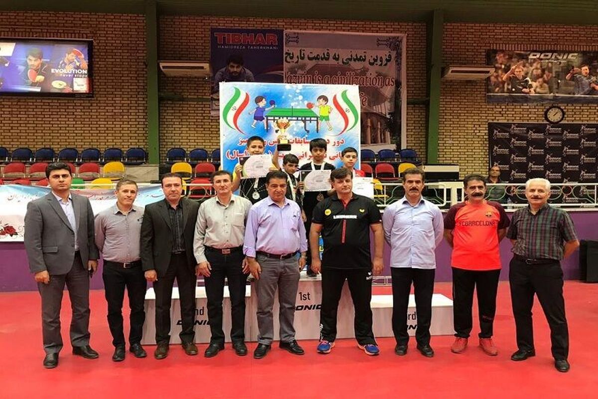 مسابقات پینگ پونگ نونهالان پسر کشور در قزوین پایان یافت