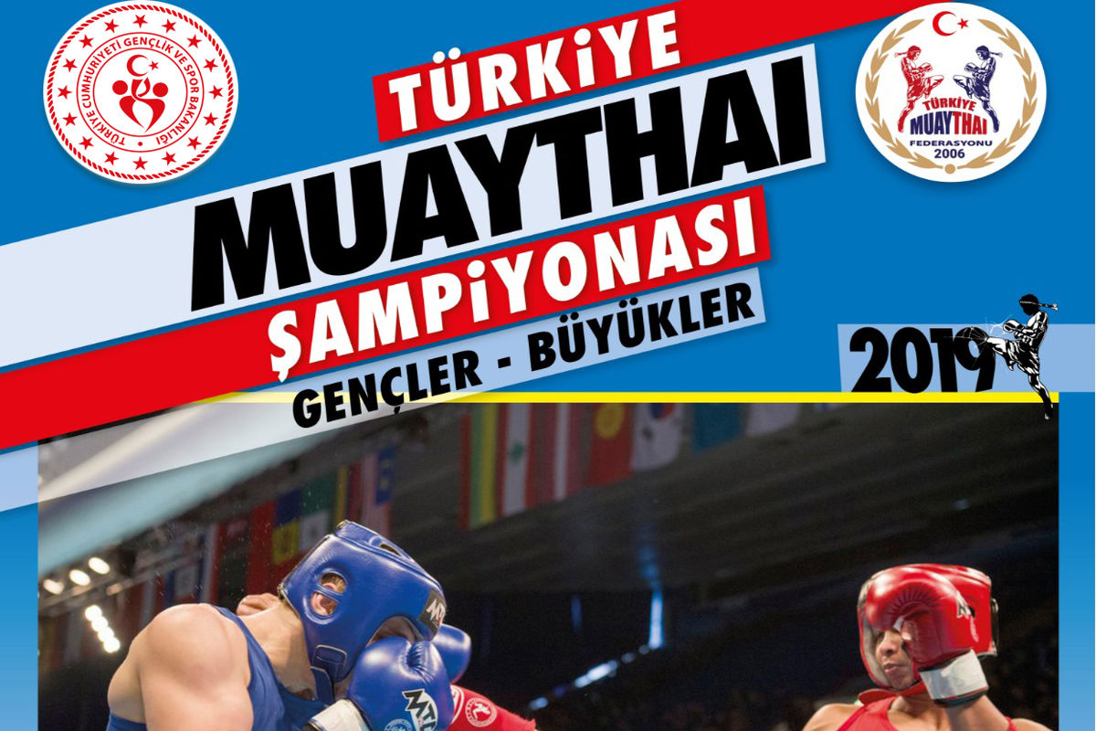 ورزشکاران موی‌تای آذربایجان‌غربی ۳ برنز مسابقات قهرمانی جهان در ترکیه را کسب کردند